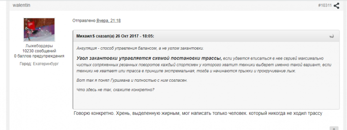 59f23dbd48c46_Screenshot_4.png