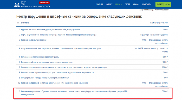5da5cb7e00c0e_Screenshot_1.png