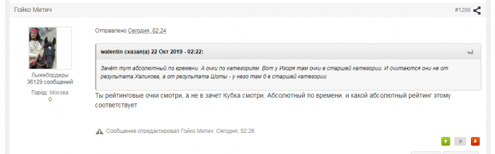5dae2966a2306_Screenshot_1.png