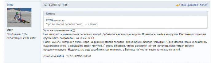 5dbeb6358f00c_Screenshot_1.png