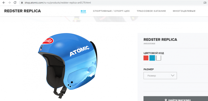 603bd06979a25_Screenshot_1.png