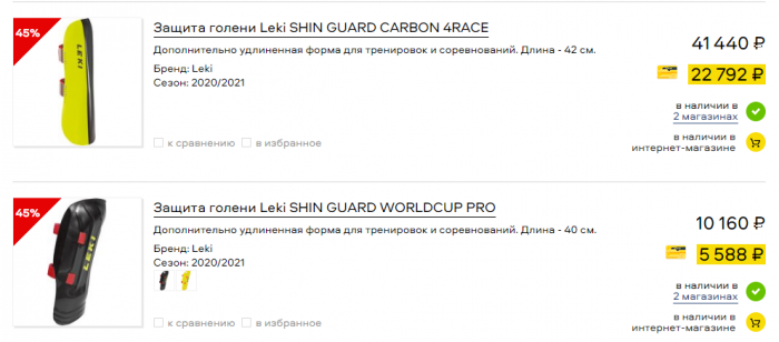 608c02a847478_Screenshot_1.png