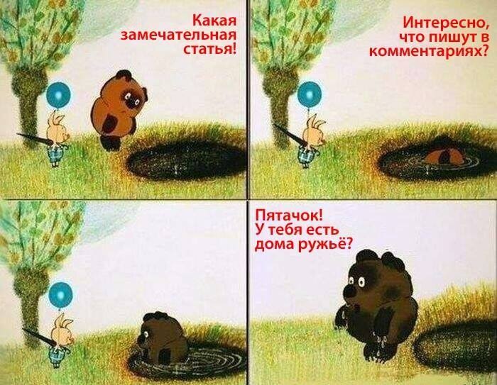 5c379e8c0f0e5_o18z6Sd7jz4.jpg