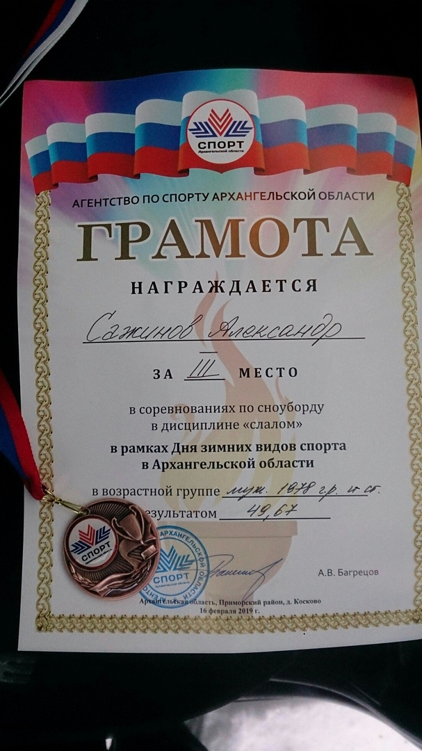 5c6833d741b4c_IW23TifJoRA.jpg