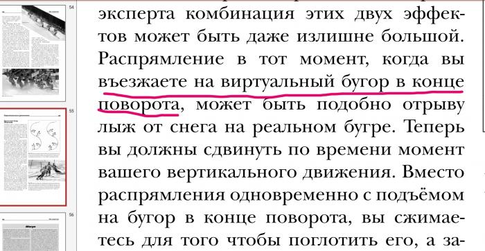 5e00d39ddecce_IMG_20191223_174600.jpg