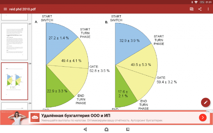 5e7e46c315b26_Screenshot_20200327213131.