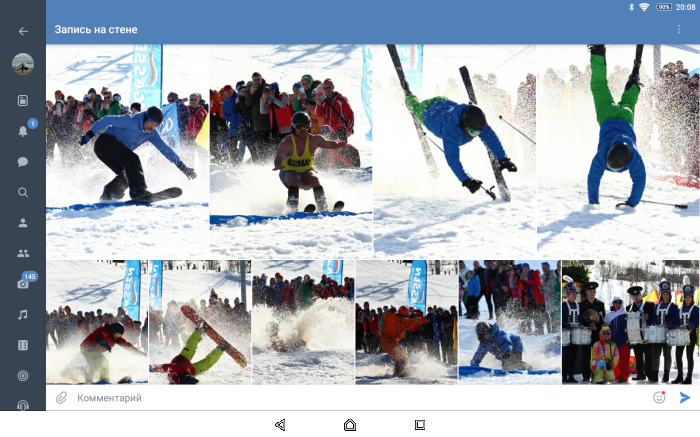 607b1674ea9db_Screenshot_20210417200834.