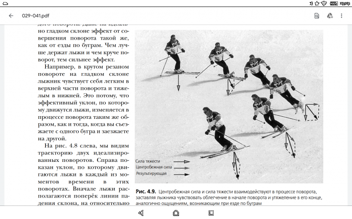 638388de478ed_Screenshot_20221125232829.