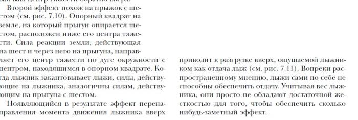 6639c7a71c4b7_2.jpg