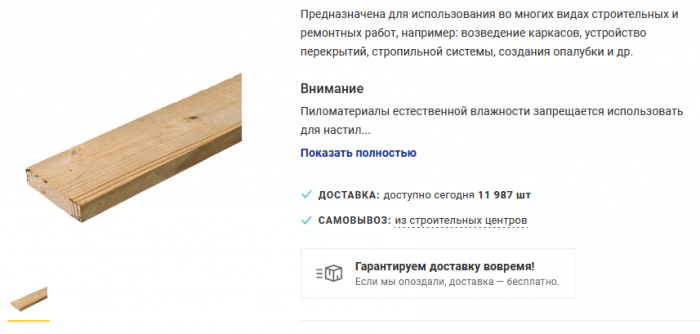 602140b5c6ff5_Clip2net_210208164606.png