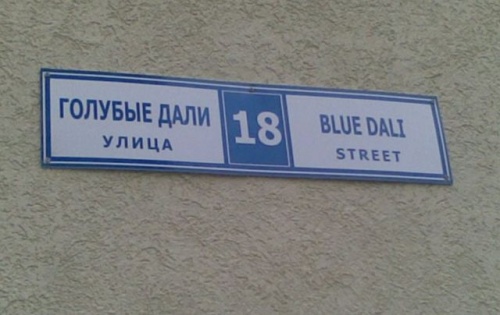 52283880a2992_.jpg
