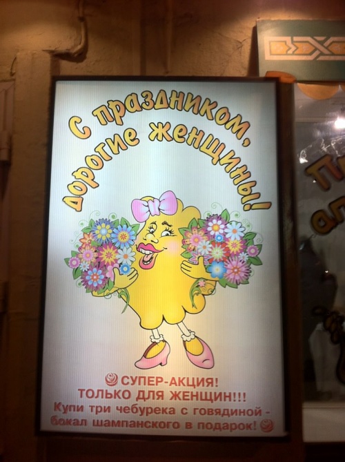 523c211fa775f_.jpg