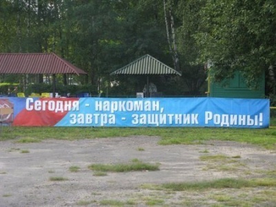 526f90e137f17_.jpg