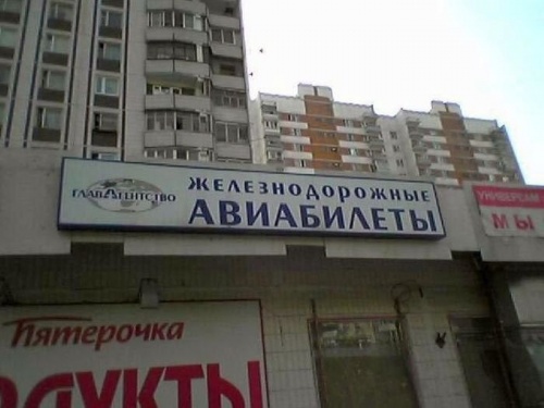 5274aeb2b8299_.jpg
