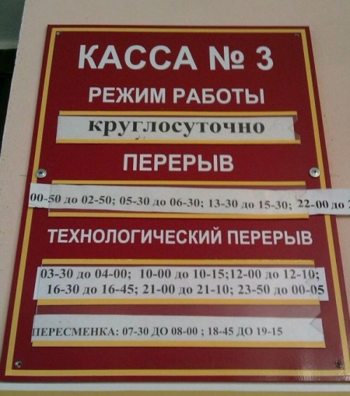 5274aec3afc92_.jpg