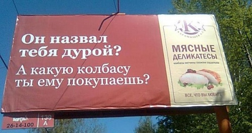 530c9aacbb756_3833955R3L8T8D500367d3f589