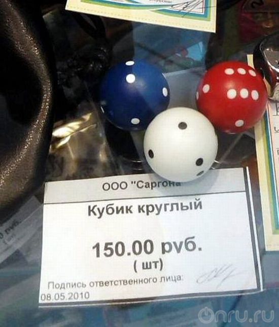 5379cc5f13f7f_x7udys.jpg