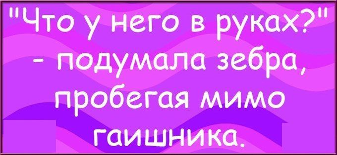 53ce151e6adb5_1405883432_003.jpg