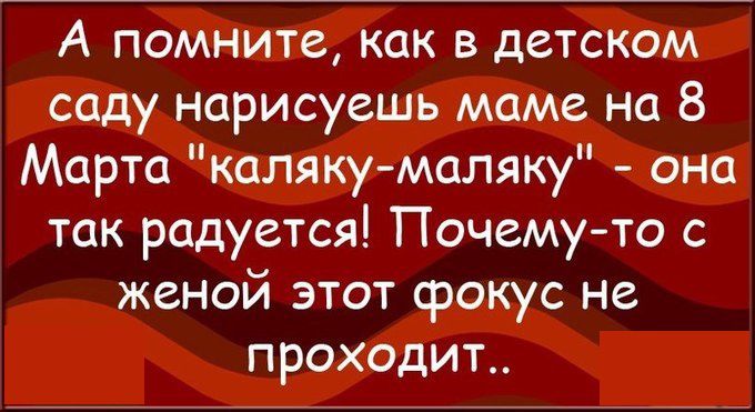 53ce152fb44eb_1405883464_007.jpg