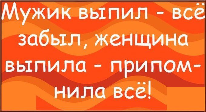 53ce1540bd0e7_1405883486_004.jpg