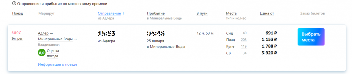 5fbbc849bb787_Screenshot_10.png