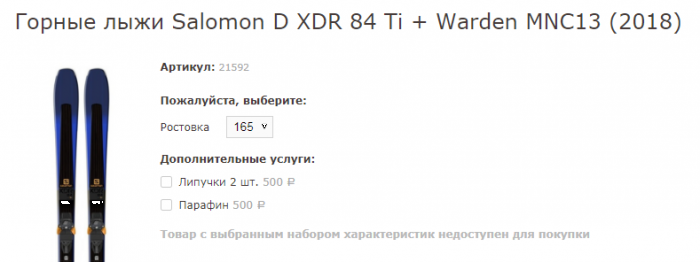 5da16d348a189_Screenshot.png