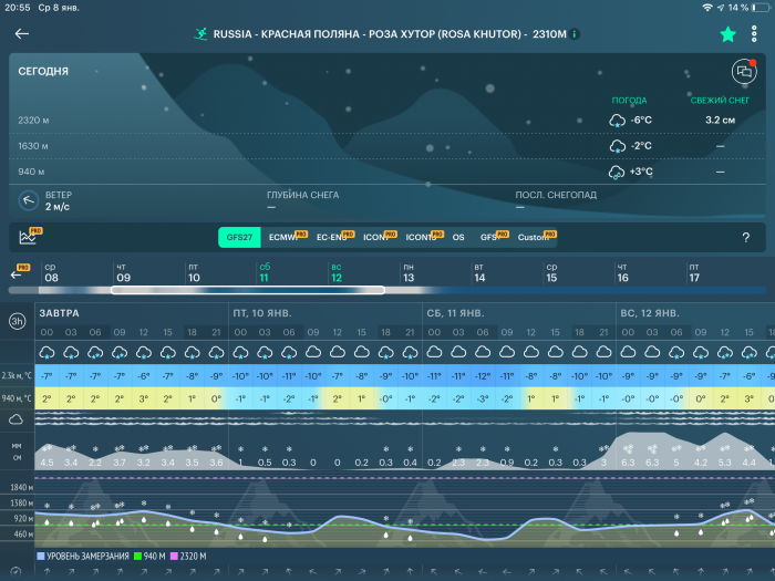 5e1618a141eb6_311F18DA30824814A2E307526C