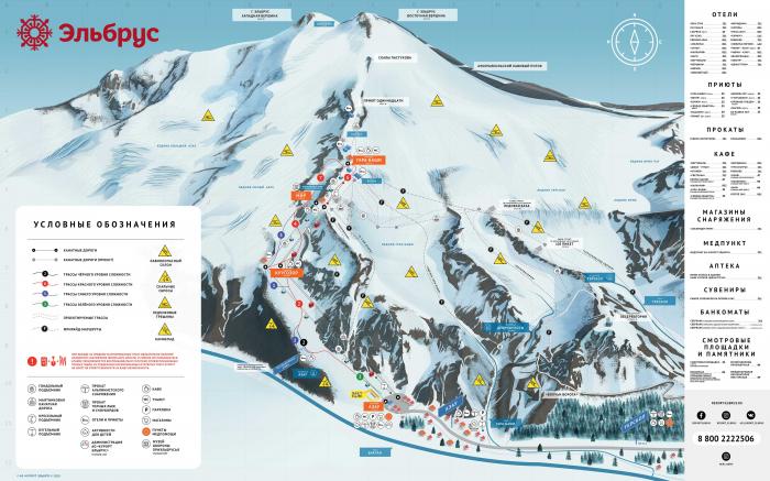 5ff992cbce2d2_Elbrus_map_2020.jpg