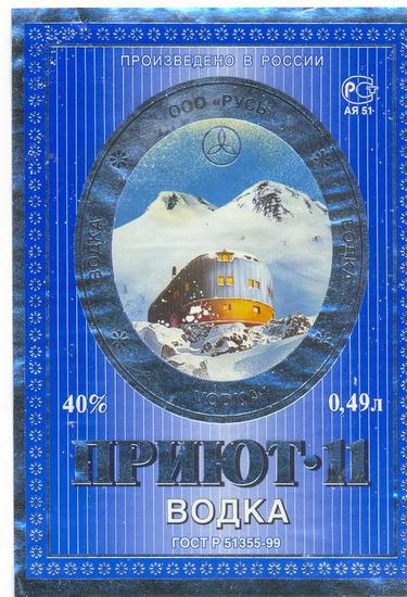 600144f48341e_qirt7xadsywk7rke.jpg