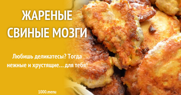 61a251e2539c1_jarenyesvinyemozgi.jpg
