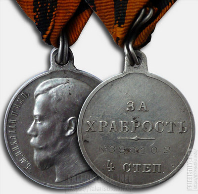 6a76b90b56af9_Zahrabrost1.jpg
