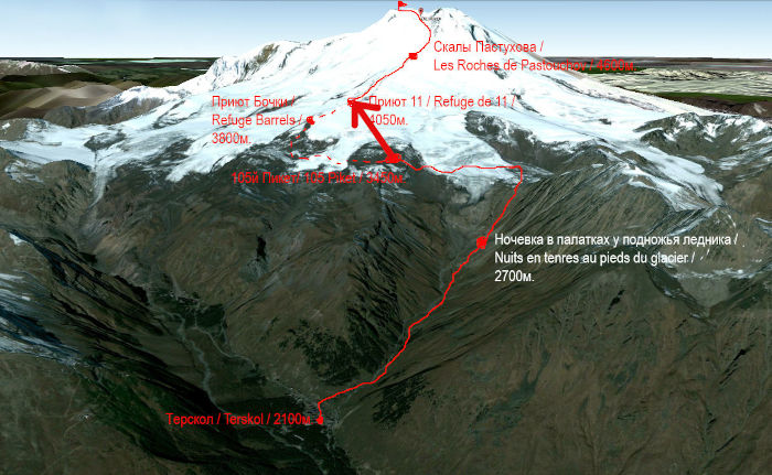 6a8482b8f3440_Tersk_ywelie1.jpg