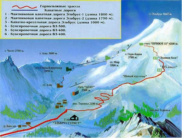 6a8485c27a940_elbrus1.jpg