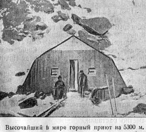6a885d8c90779_prijutsedlovina_19331959.j