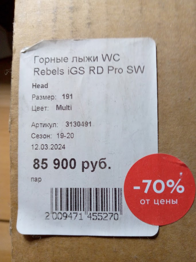 67383468cc190_GS.jpg