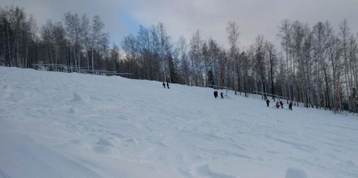 61e415c313bc2_snowpark.jpg