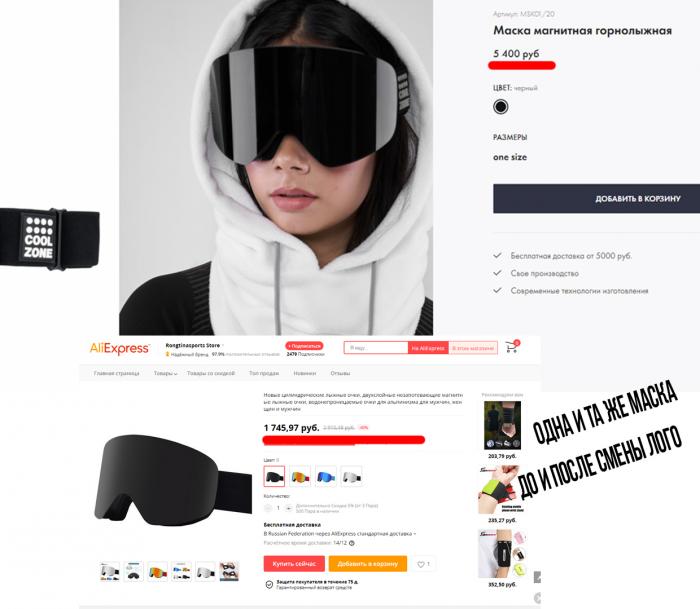 5fbd3c01ad9d1_1.jpg