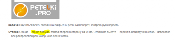 5ffe0afe9978c_.png