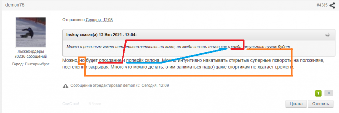 5ffe87373fdfb_.png
