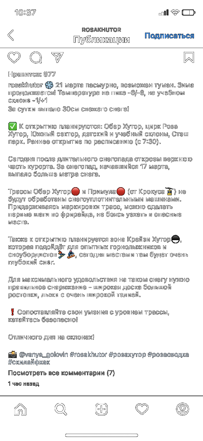 6056dbfd96540_CB99847E2AED462B99B52663F9