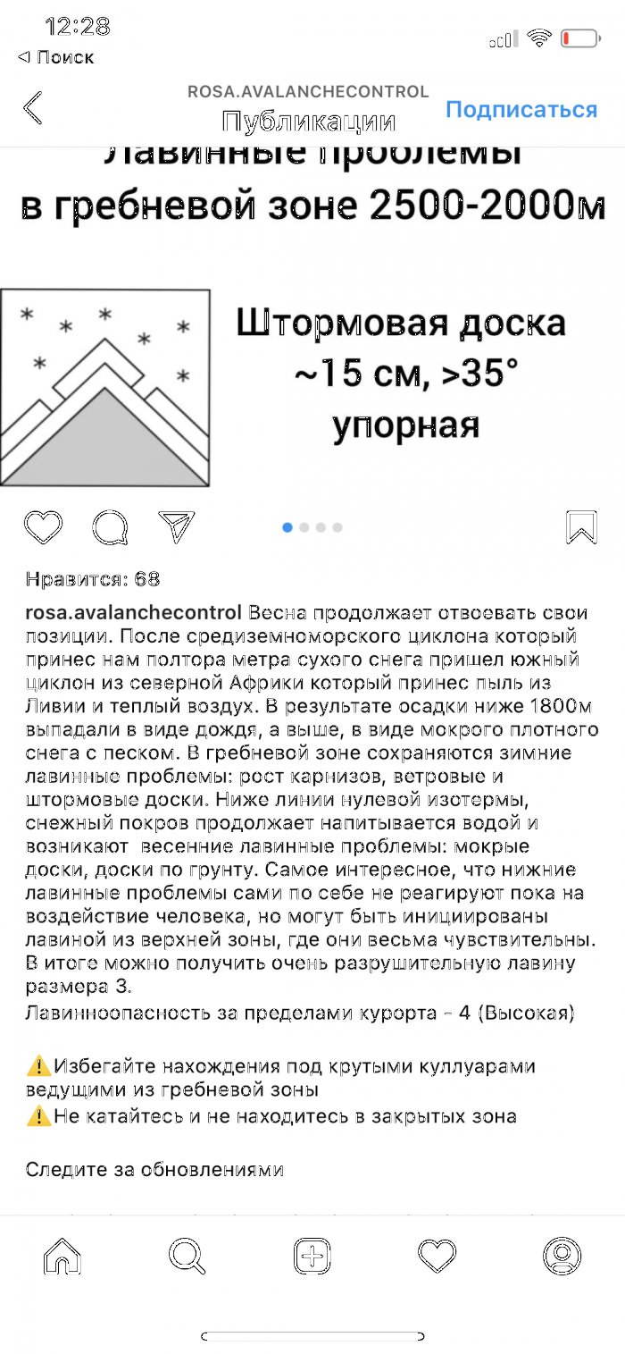 60599923b8cda_36AAB1BD3261495ABC434F0956