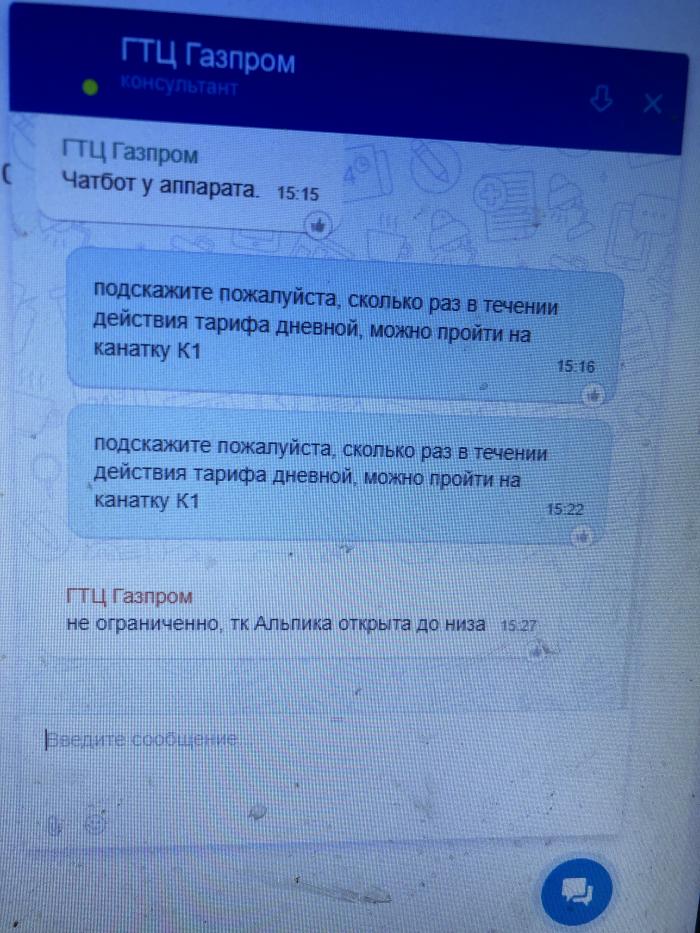 61ebde7bdf514_80B47486A78E4335A94322D9C4