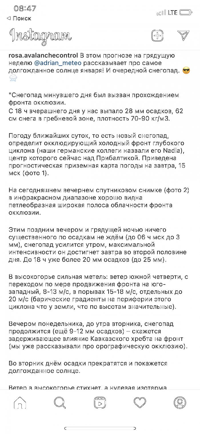 61f75c1fddd2e_1F506450012D483BA9935594EE