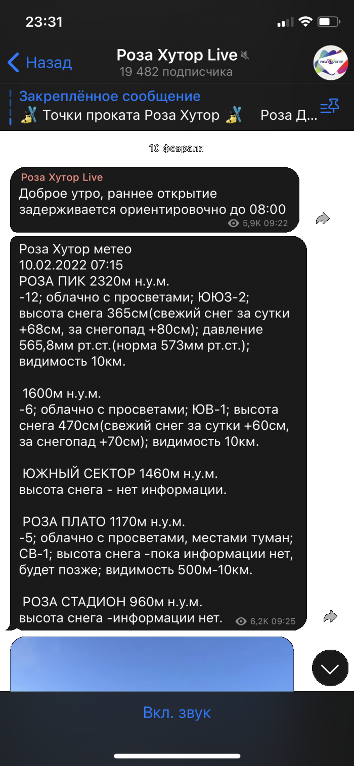 6207fd82ace6f_EF3DE69F4BAE47F1B1D924223F