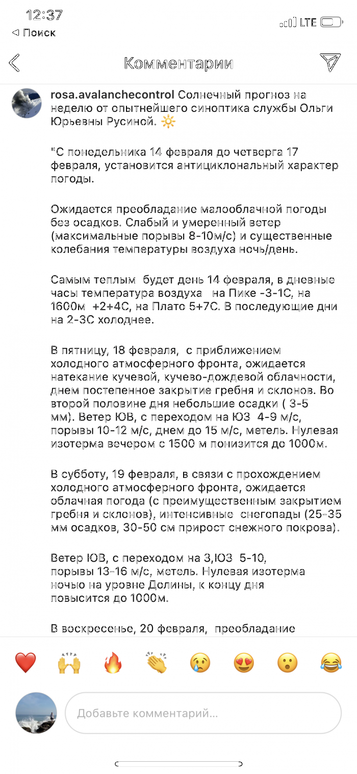 620a0c9ae8477_72937492994B4A9CAF451DA1D9