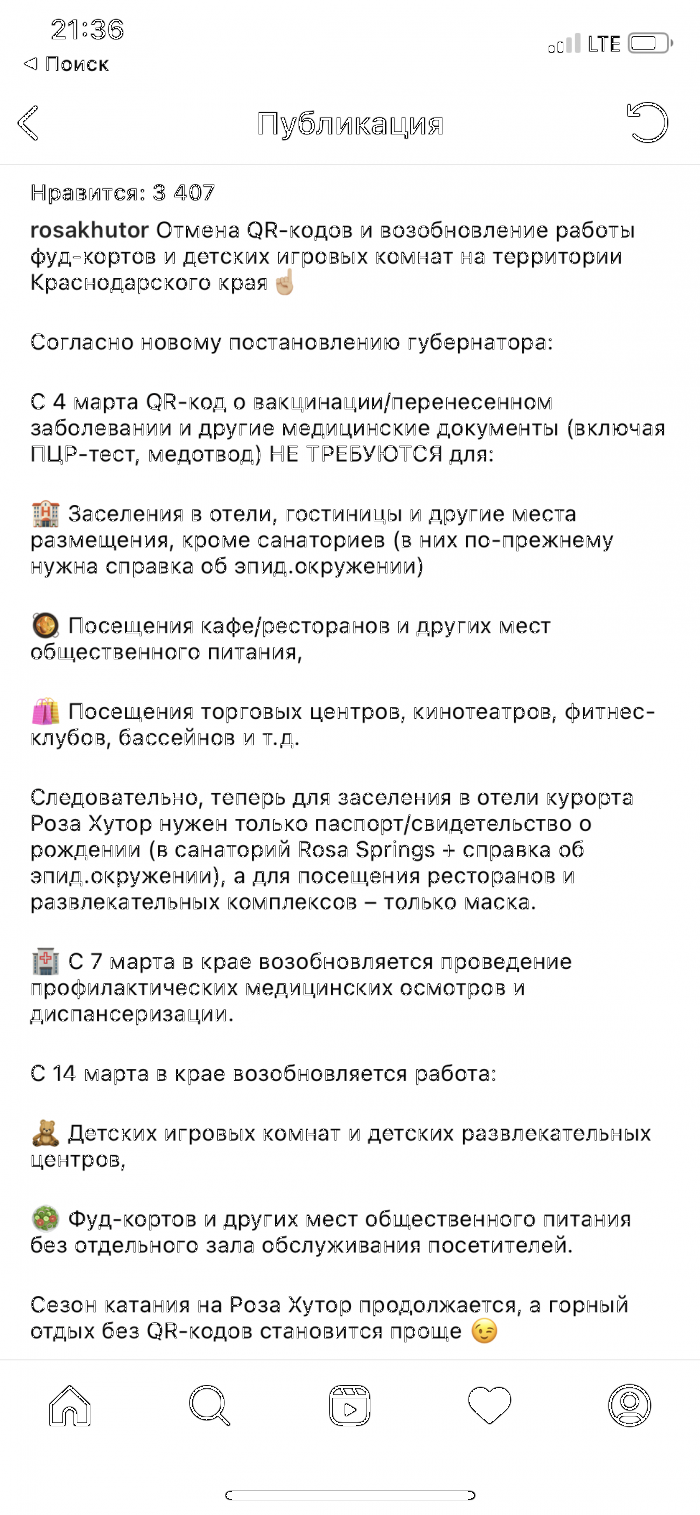 6223aded22bdb_E530E6AD71004958A0C580AC08