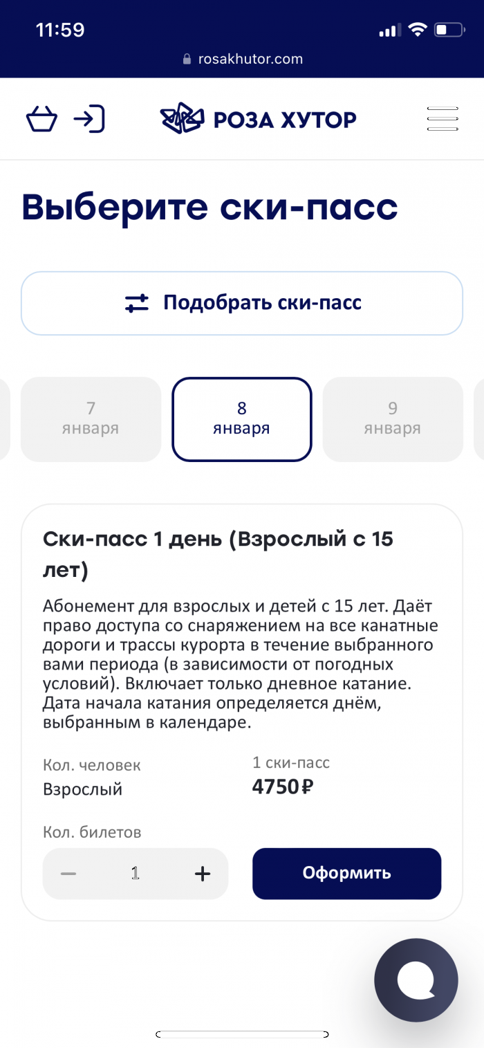 63ba6a3bacfb8_64100BE56B2C471A99BA127DC8