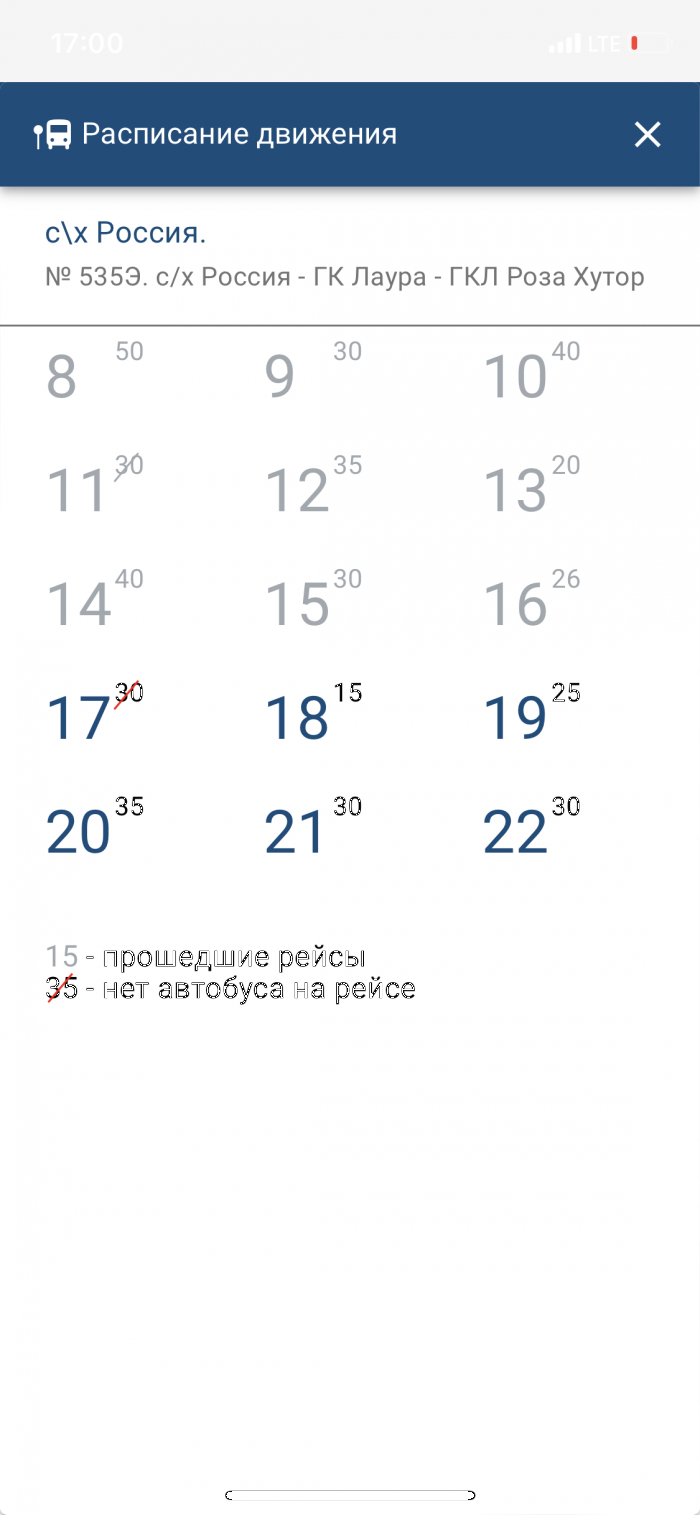 63d90340637fb_726E579429084B9BB05E7B936E