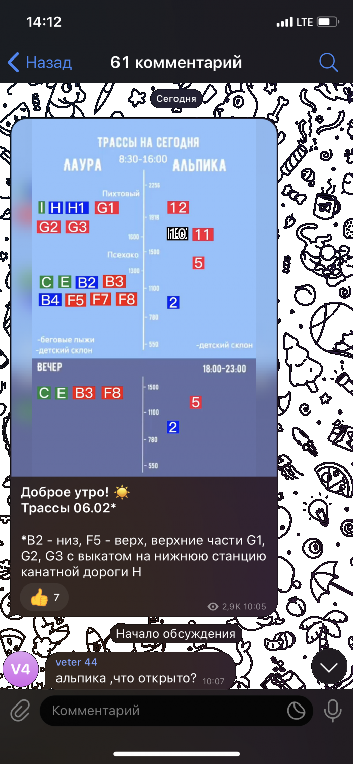 63e0c51714bb9_DAA17460FE5E464A97CA462F2C