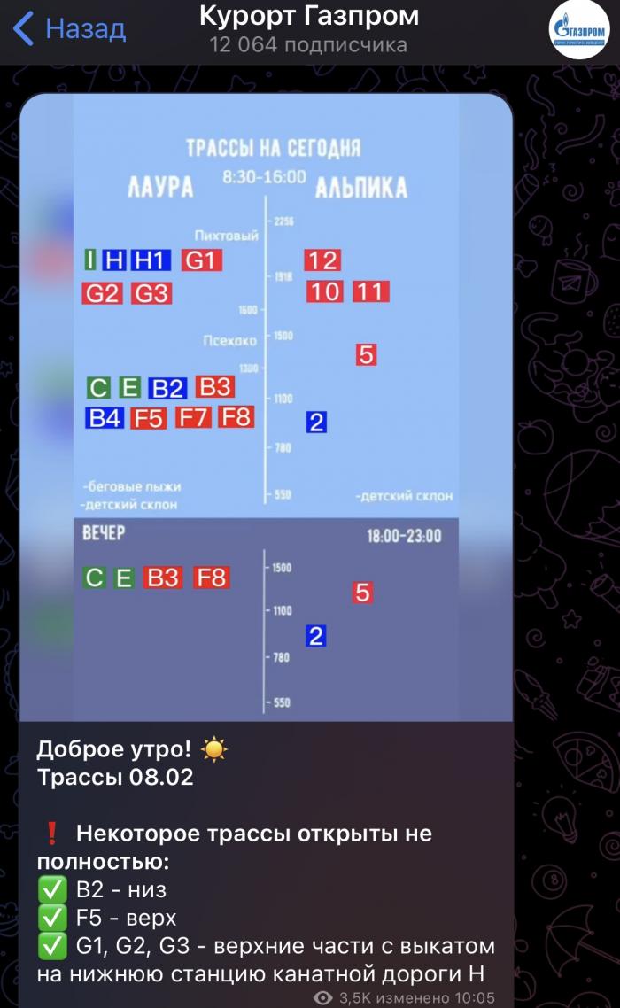 63e3b805817d1_56D643DAF81B400389BA869262